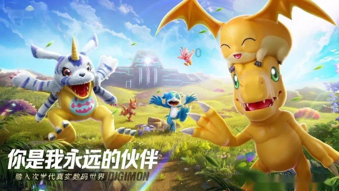 打呀么打飞机