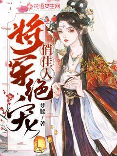 神秘的机场
