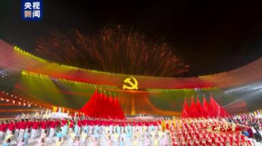 怎么做四喜丸子最好吃游戏画面